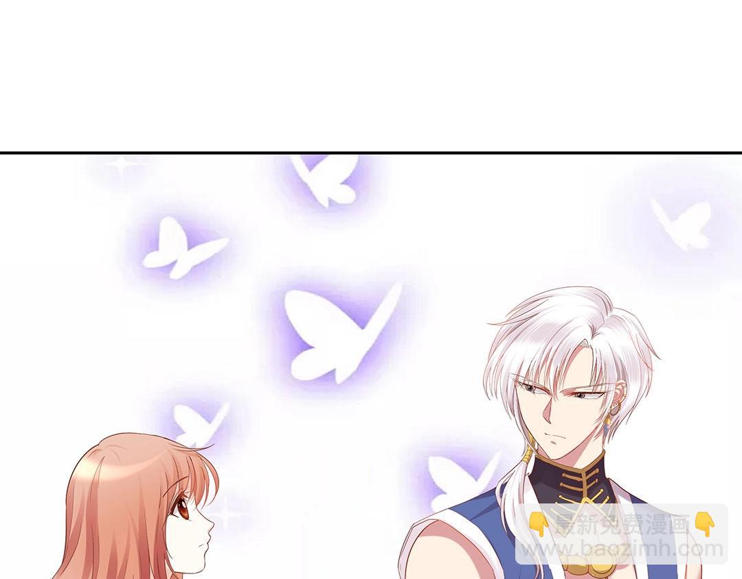 第44话 你是怎么认出我的？-第45话