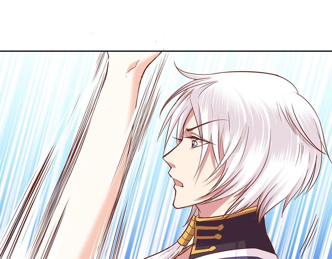 第44话 你是怎么认出我的？-第45话