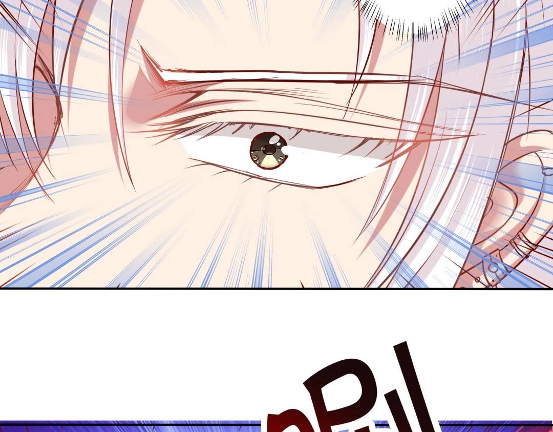 第46话 封印之谜(1/2)-第47话