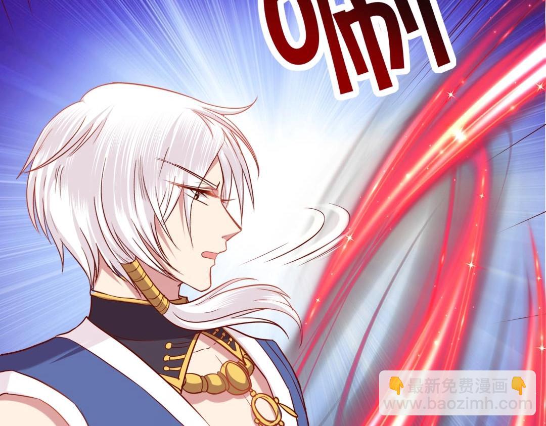 第46话 封印之谜(1/2)-第47话