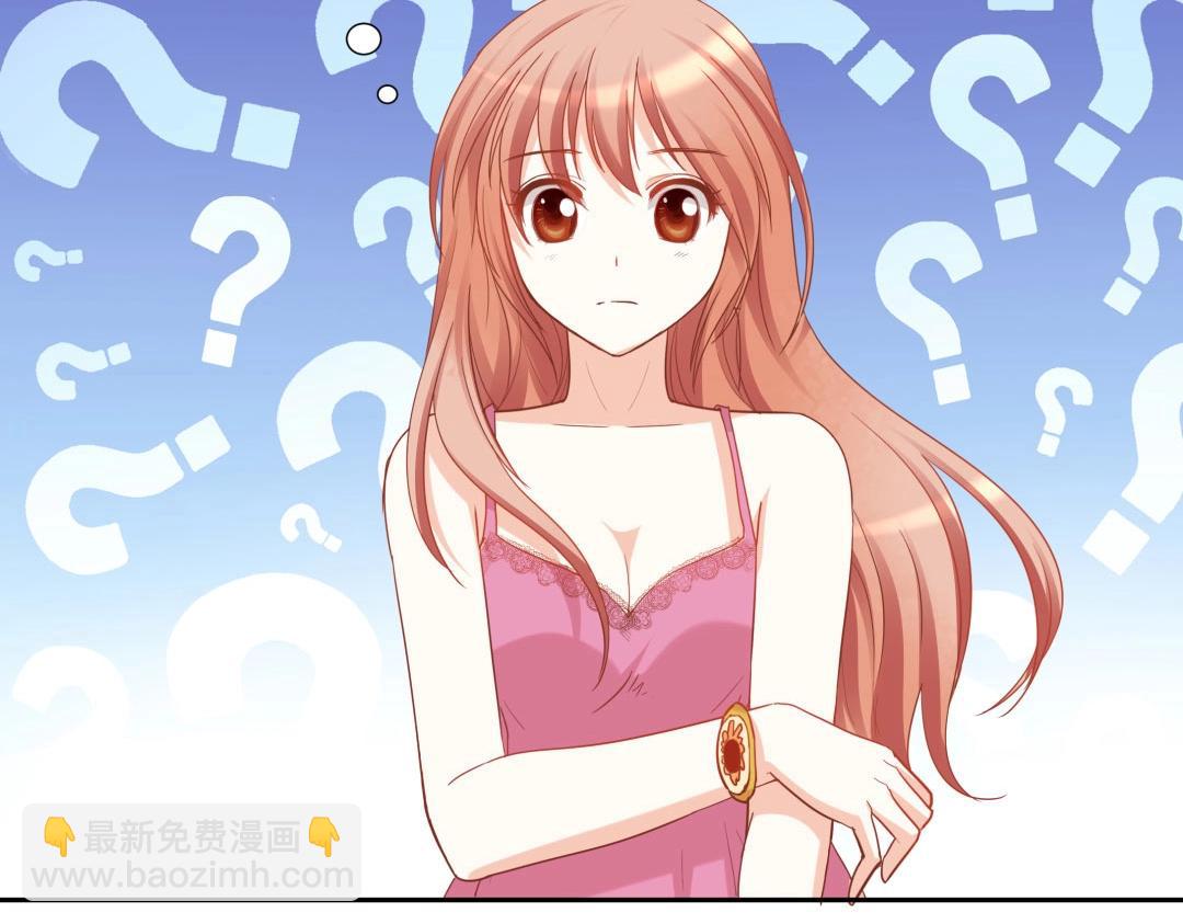 第46话 封印之谜(1/2)-第47话