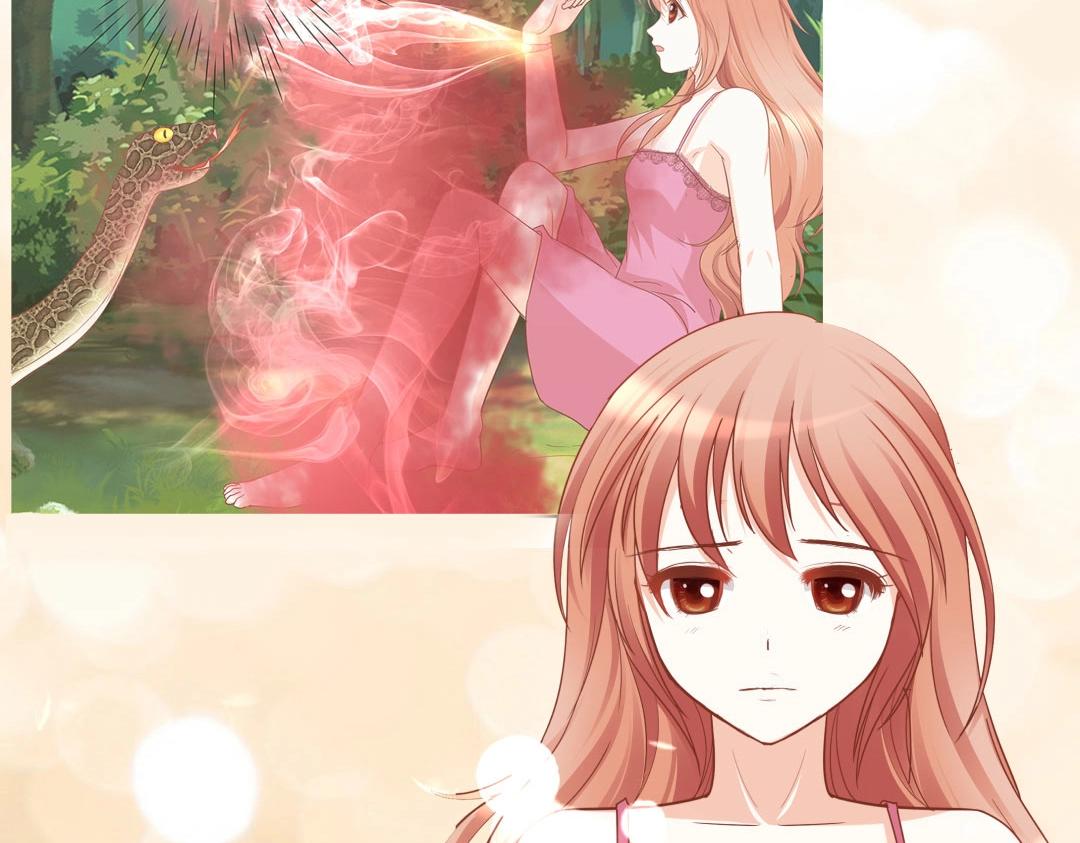 第46话 封印之谜(1/2)-第47话