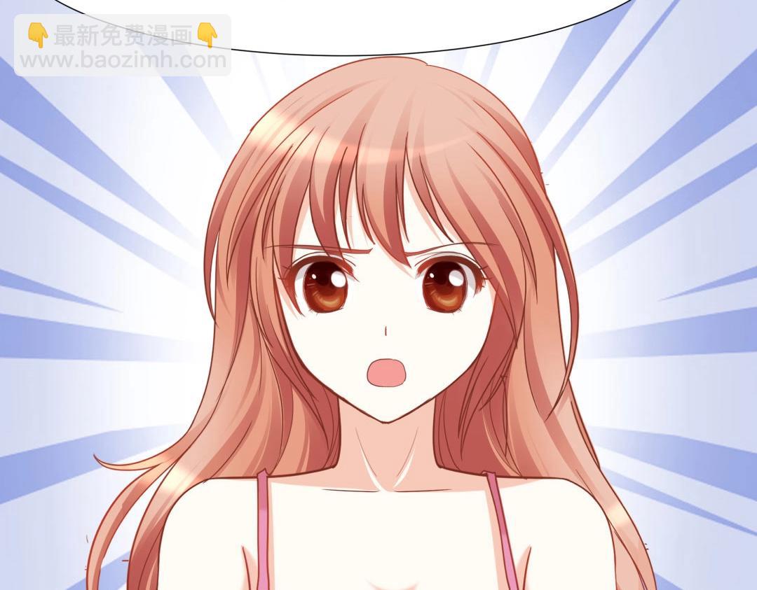 第46话 封印之谜(1/2)-第47话