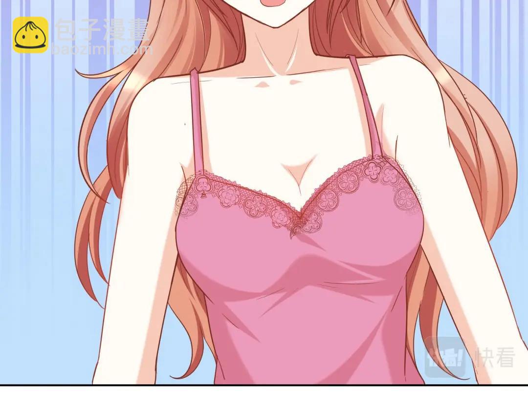 第46话 封印之谜(1/2)-第47话