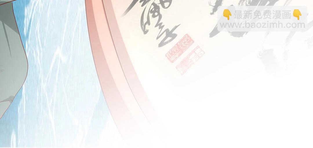 第48话 我喜欢你！(1/2)-第49话