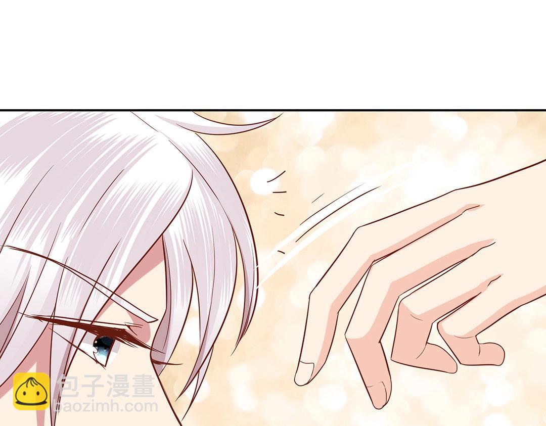 第48话 我喜欢你！(1/2)-第49话