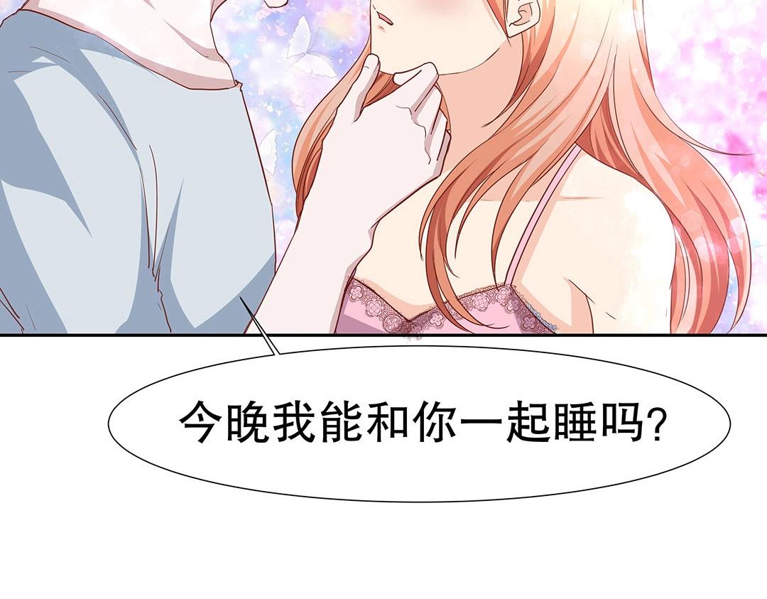 第50话 被迫中止的休假(1/2)-第51话