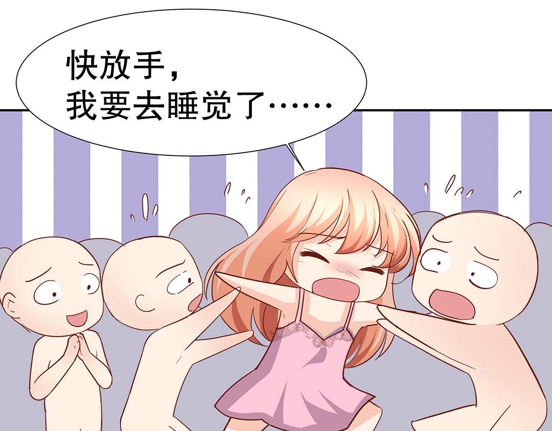 第50话 被迫中止的休假(1/2)-第51话