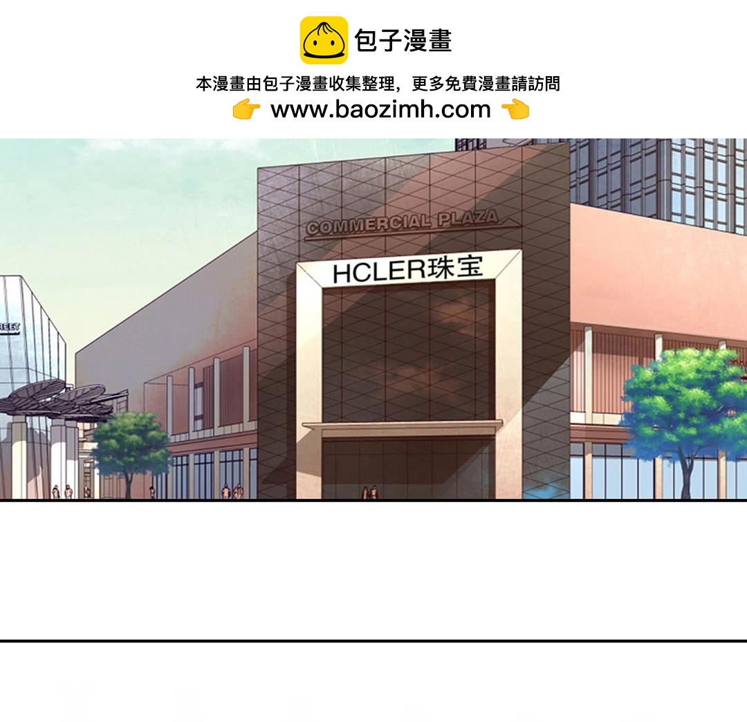 第50话 被迫中止的休假(1/2)-第51话