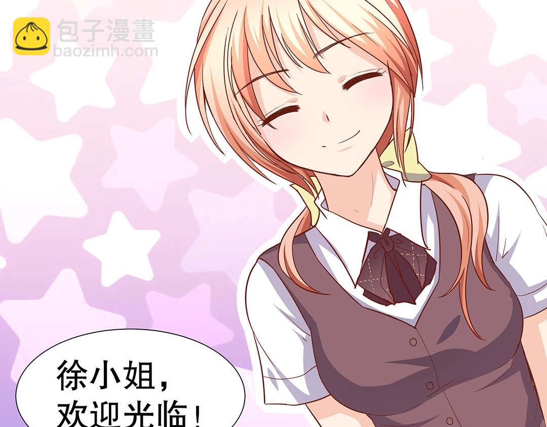 第50话 被迫中止的休假(1/2)-第51话