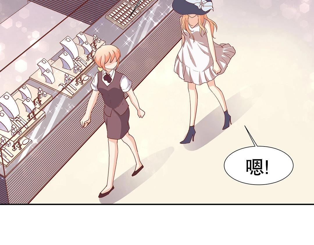 第50话 被迫中止的休假(1/2)-第51话