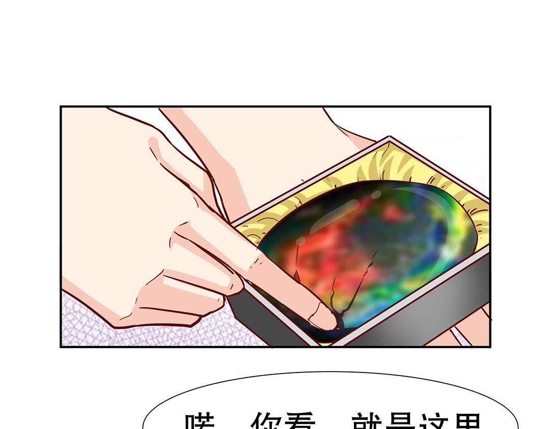 第50话 被迫中止的休假(1/2)-第51话