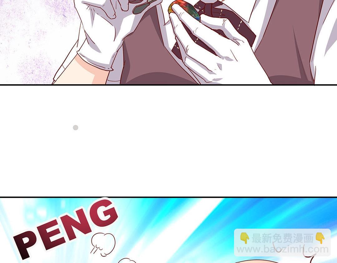 第50话 被迫中止的休假(1/2)-第51话