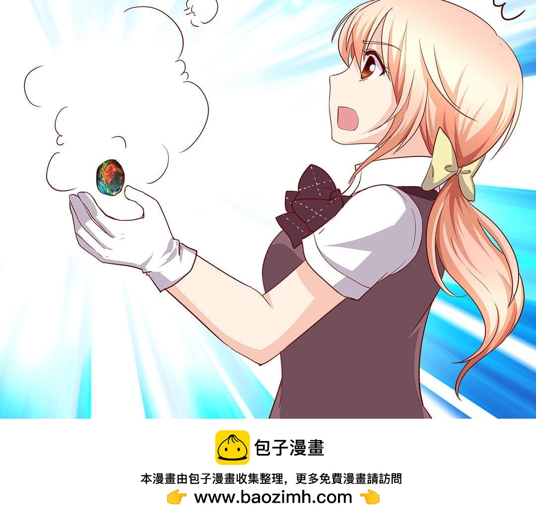 第50话 被迫中止的休假(1/2)-第51话