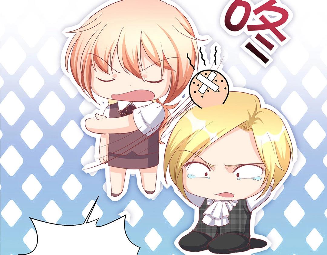 第52话 邪气珠子的报复(1/2)-第53话