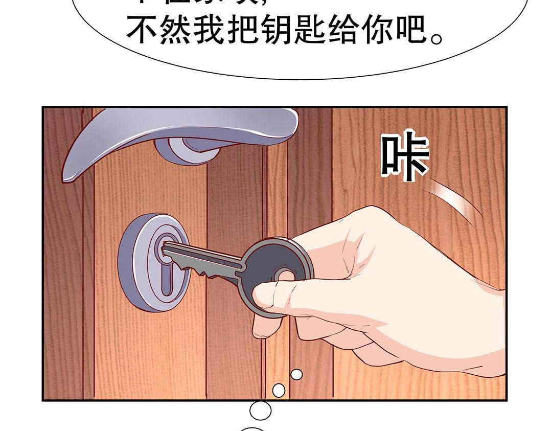 第52话 邪气珠子的报复(1/2)-第53话