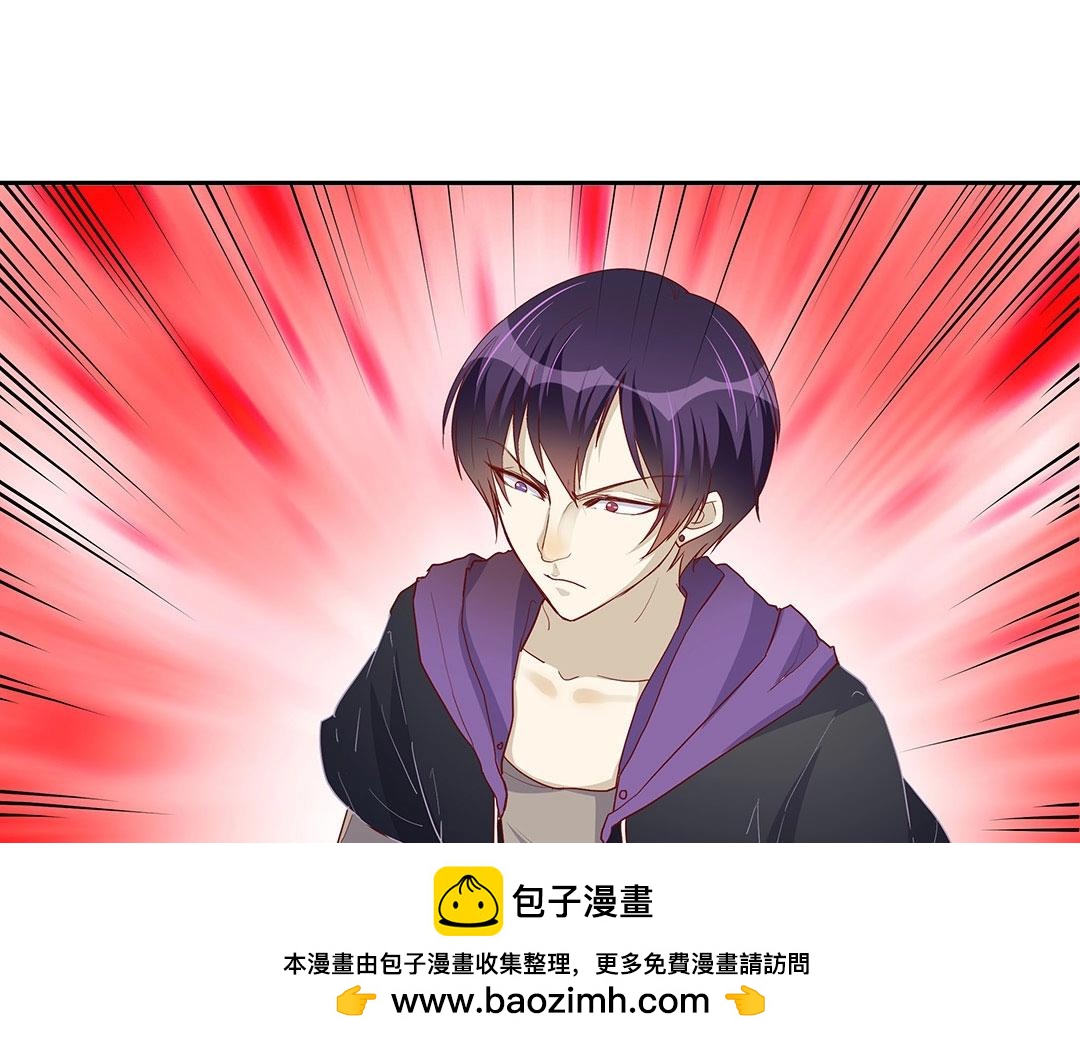 第52话 邪气珠子的报复(1/2)-第53话