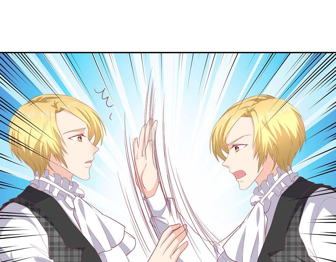 第52话 邪气珠子的报复(1/2)-第53话