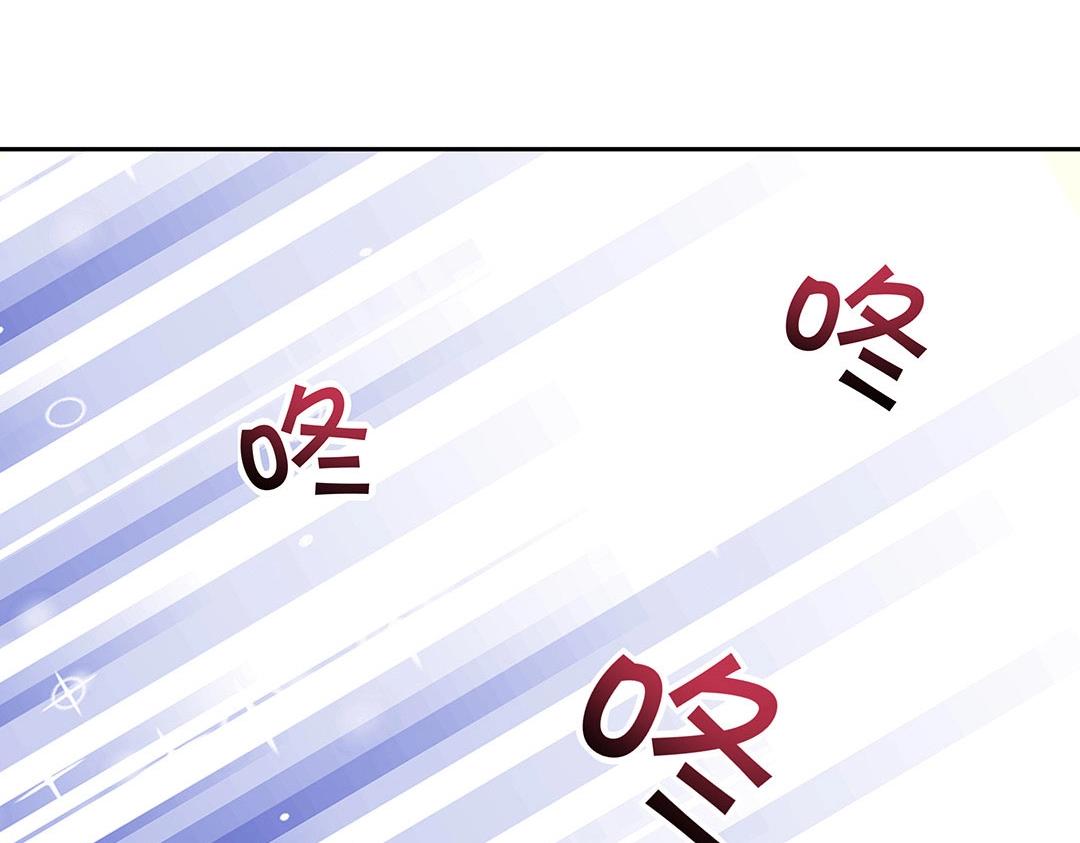 第54话 体型缩水了！(1/2)-第55话