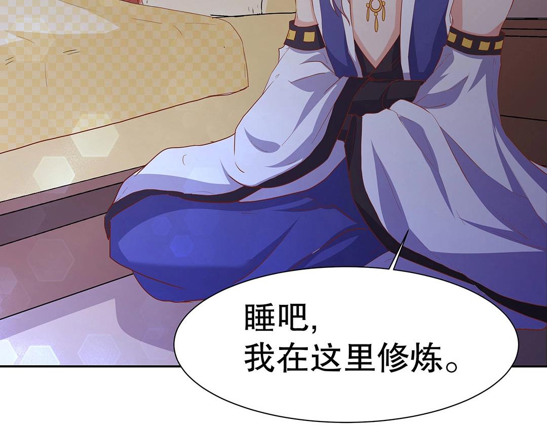 第56话 噩梦惊魂(1/2)-第57话