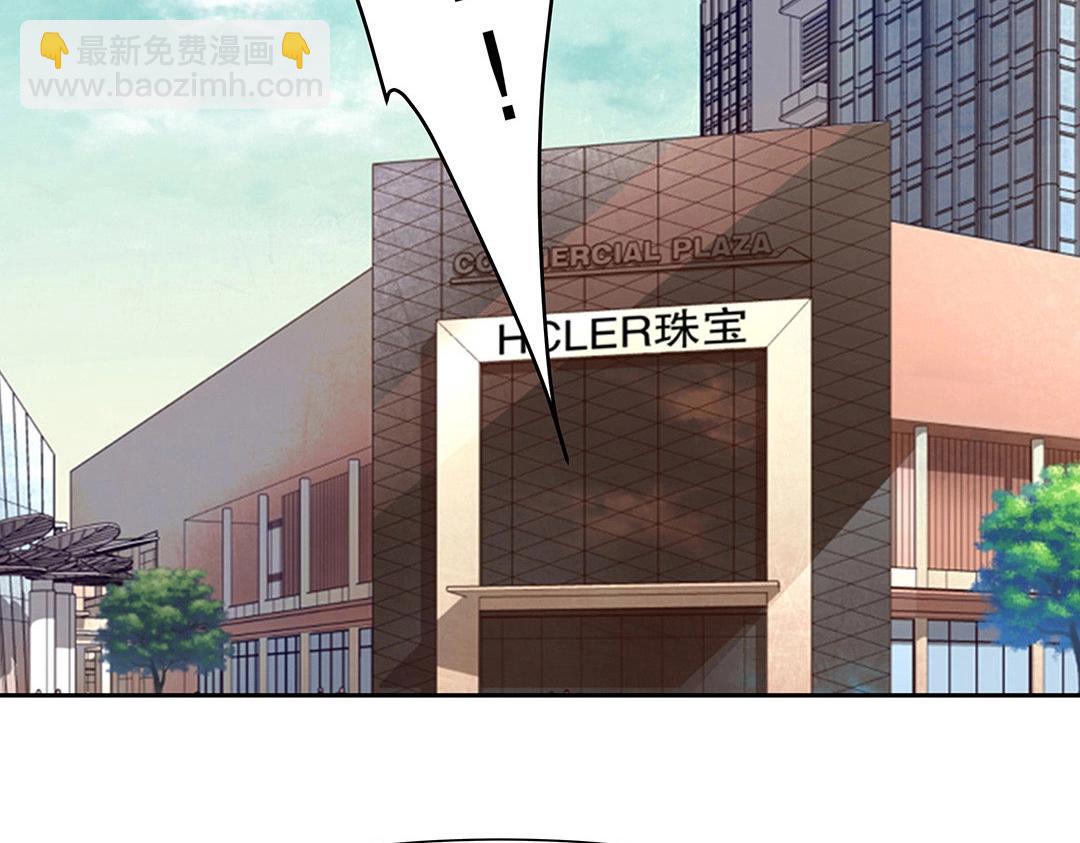 第56话 噩梦惊魂(1/2)-第57话