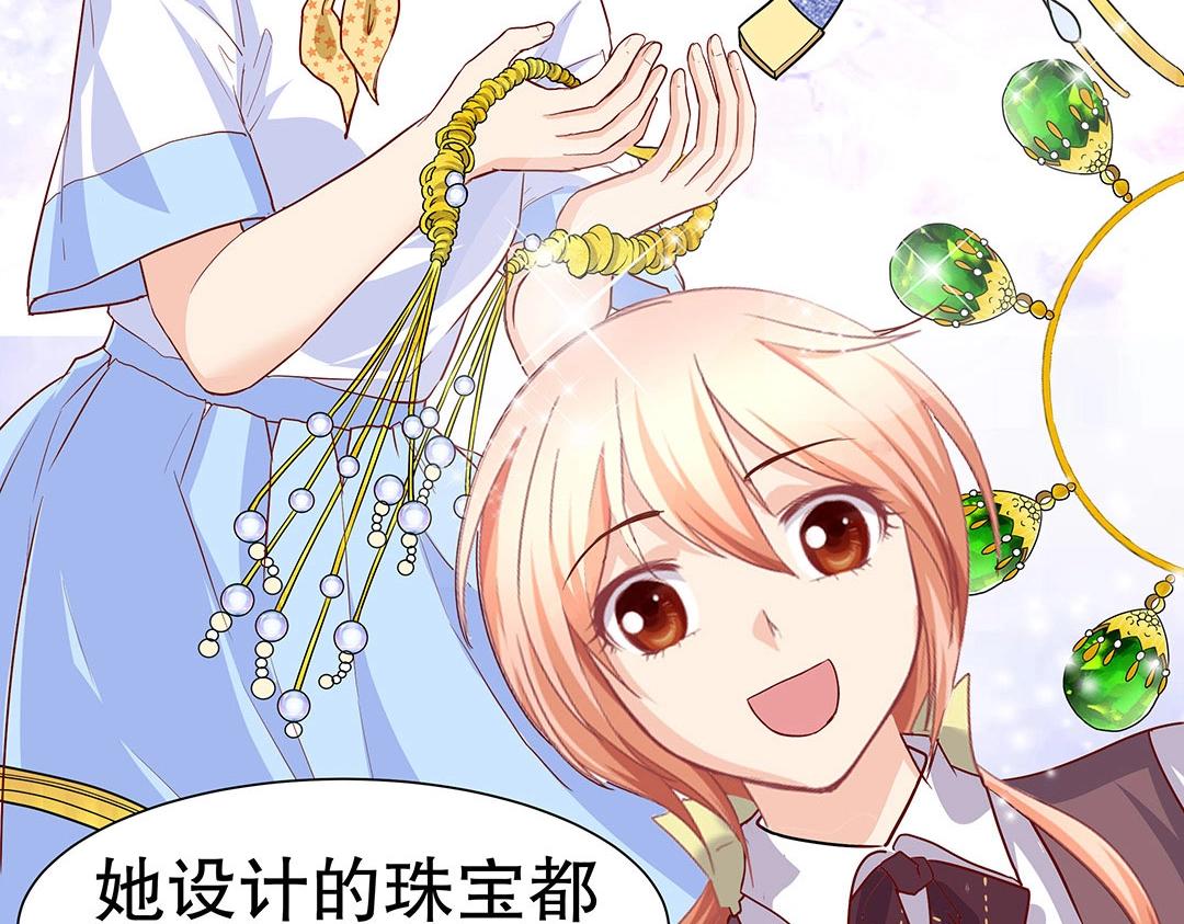 第56话 噩梦惊魂(1/2)-第57话