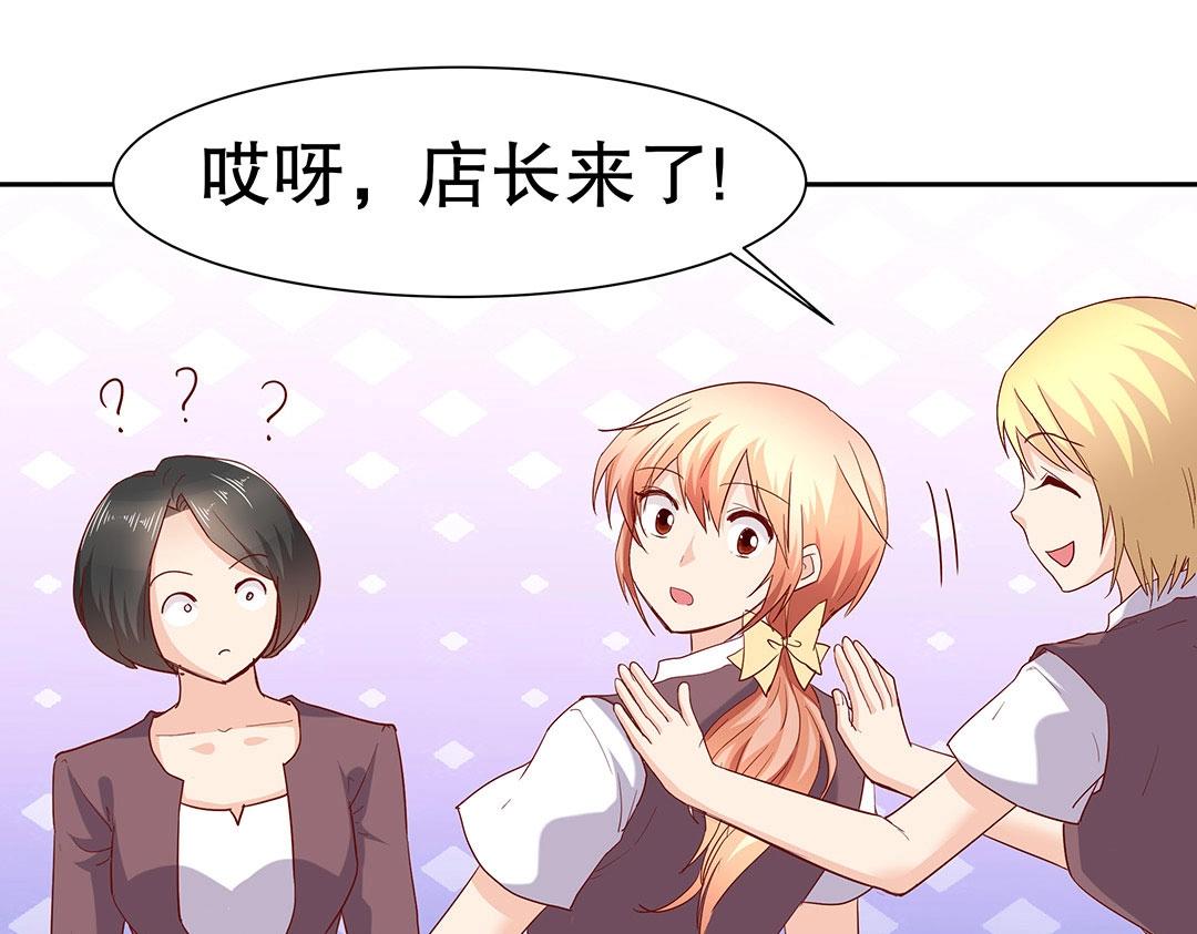 第56话 噩梦惊魂(1/2)-第57话