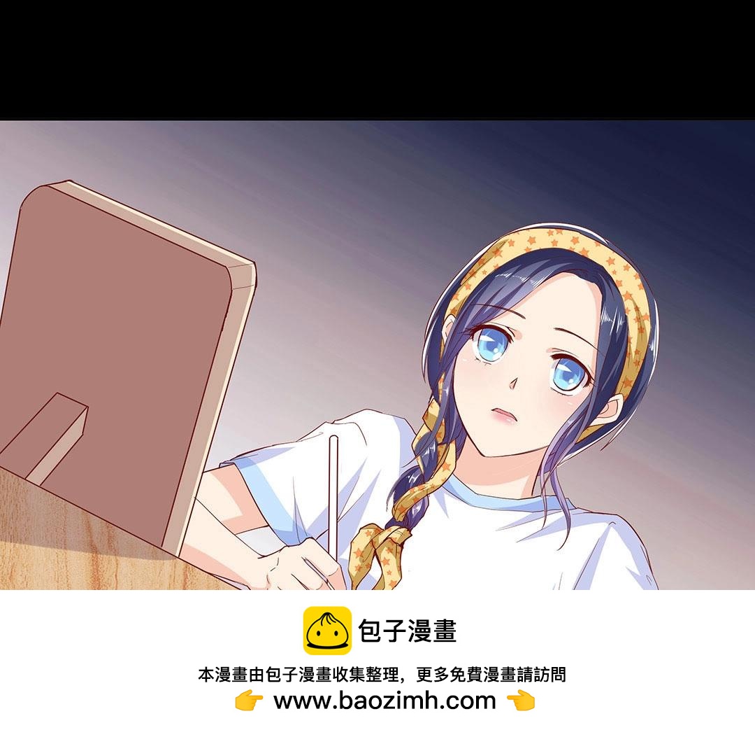 第56话 噩梦惊魂(1/2)-第57话