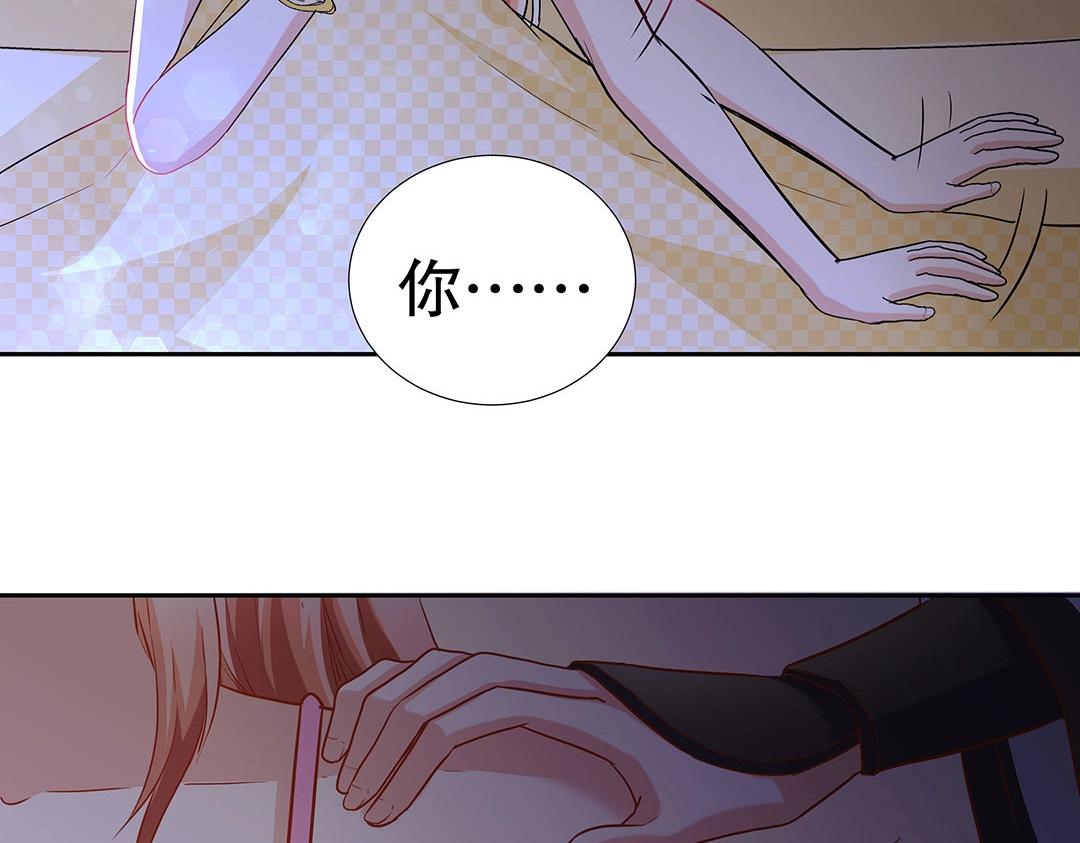 第56话 噩梦惊魂(1/2)-第57话