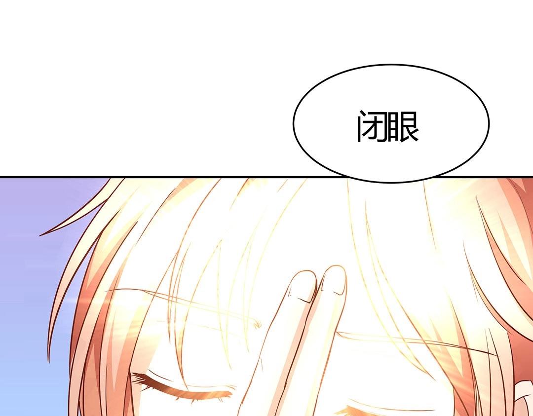 第58话 噩梦难缠(1/2)-第59话