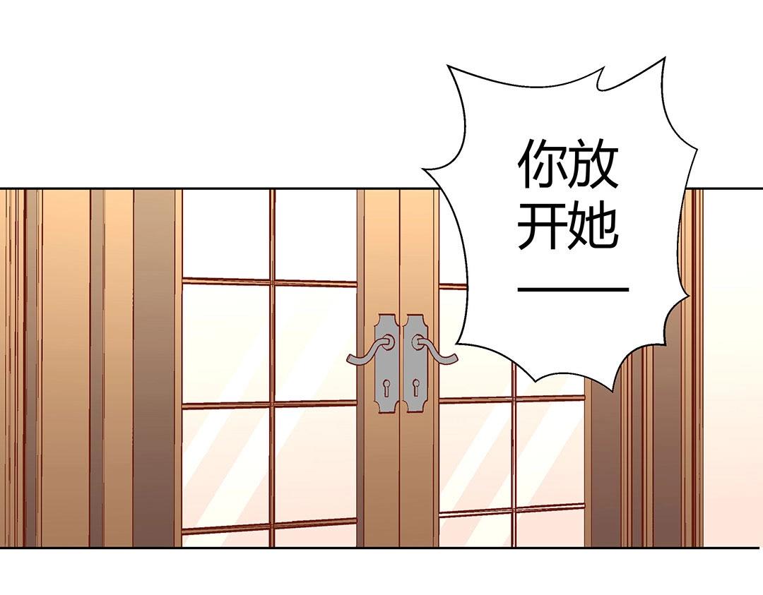 第58话 噩梦难缠(1/2)-第59话