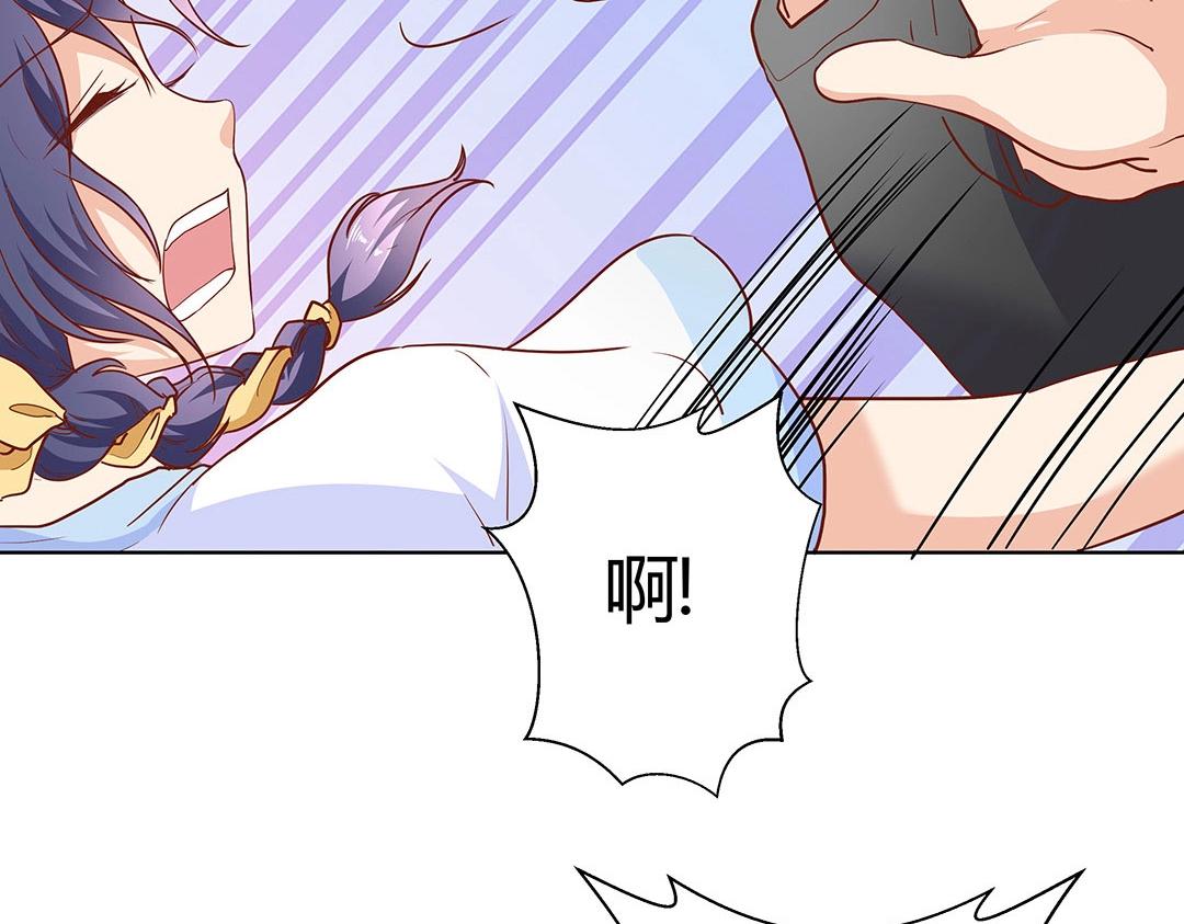 第58话 噩梦难缠(1/2)-第59话