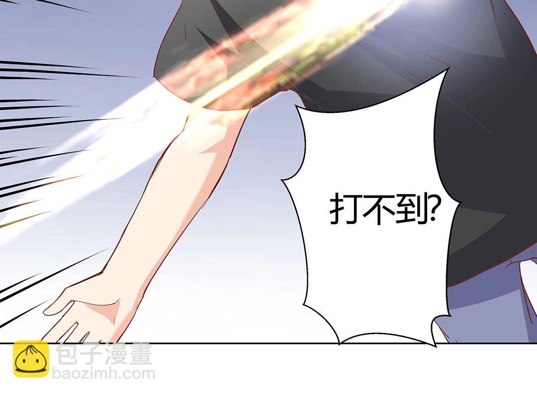 第58话 噩梦难缠(1/2)-第59话