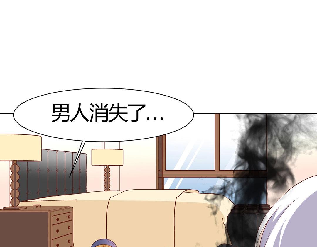 第58话 噩梦难缠(1/2)-第59话