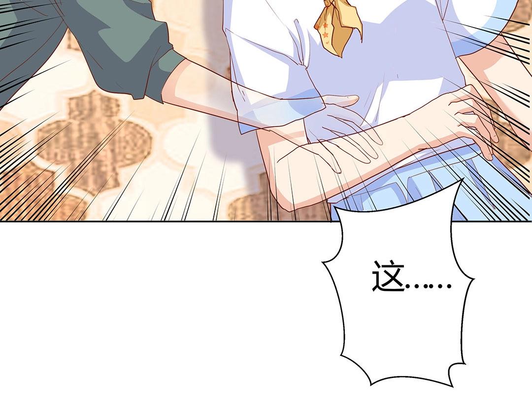 第58话 噩梦难缠(1/2)-第59话