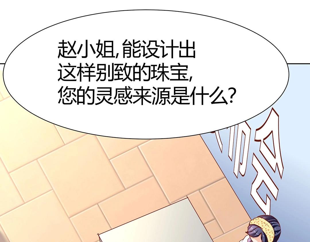 第58话 噩梦难缠(1/2)-第59话