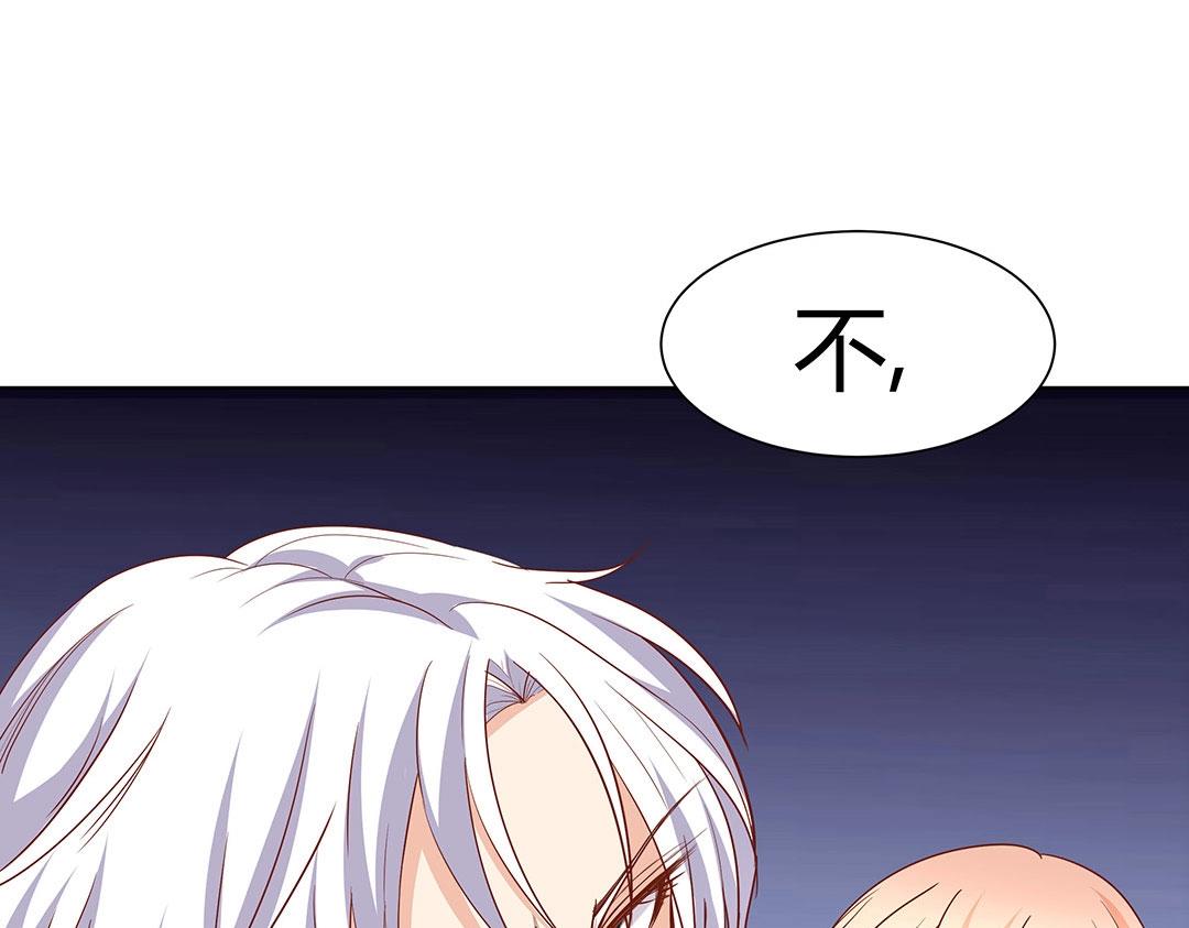 第58话 噩梦难缠(1/2)-第59话