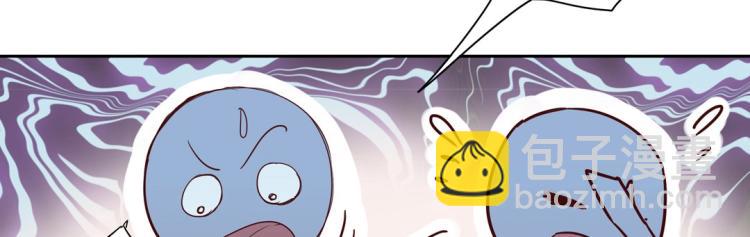 第6话 被诅咒的珠宝(1/2)-第7话