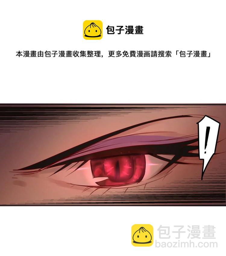 第6话 被诅咒的珠宝(1/2)-第7话