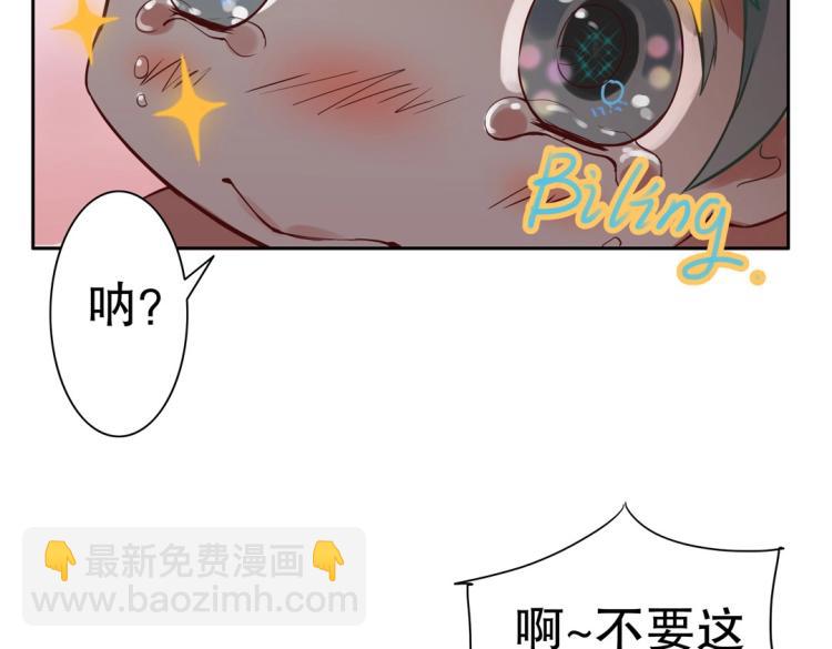 第6话 被诅咒的珠宝(1/2)-第7话