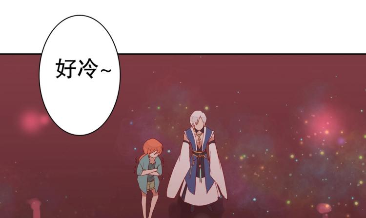 第6话 被诅咒的珠宝(1/2)-第7话