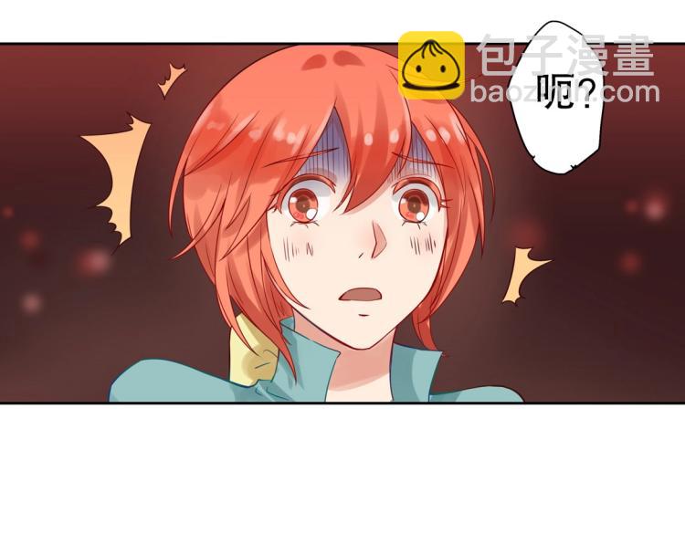 第6话 被诅咒的珠宝(1/2)-第7话