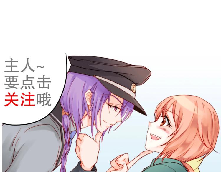 第6话 被诅咒的珠宝(1/2)-第7话