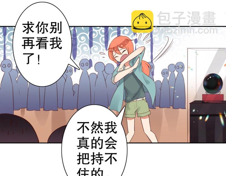 第6话 被诅咒的珠宝(1/2)-第7话