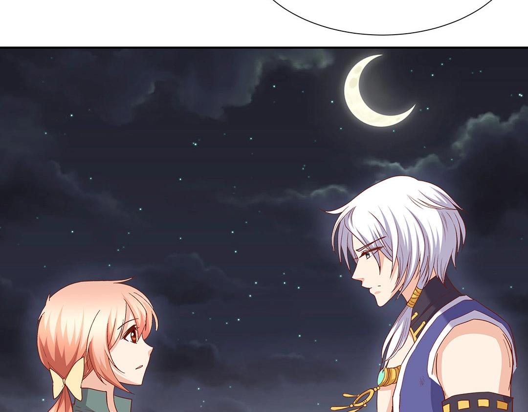 第60话 注定不平凡的以后（大结局）(1/2)-第61话