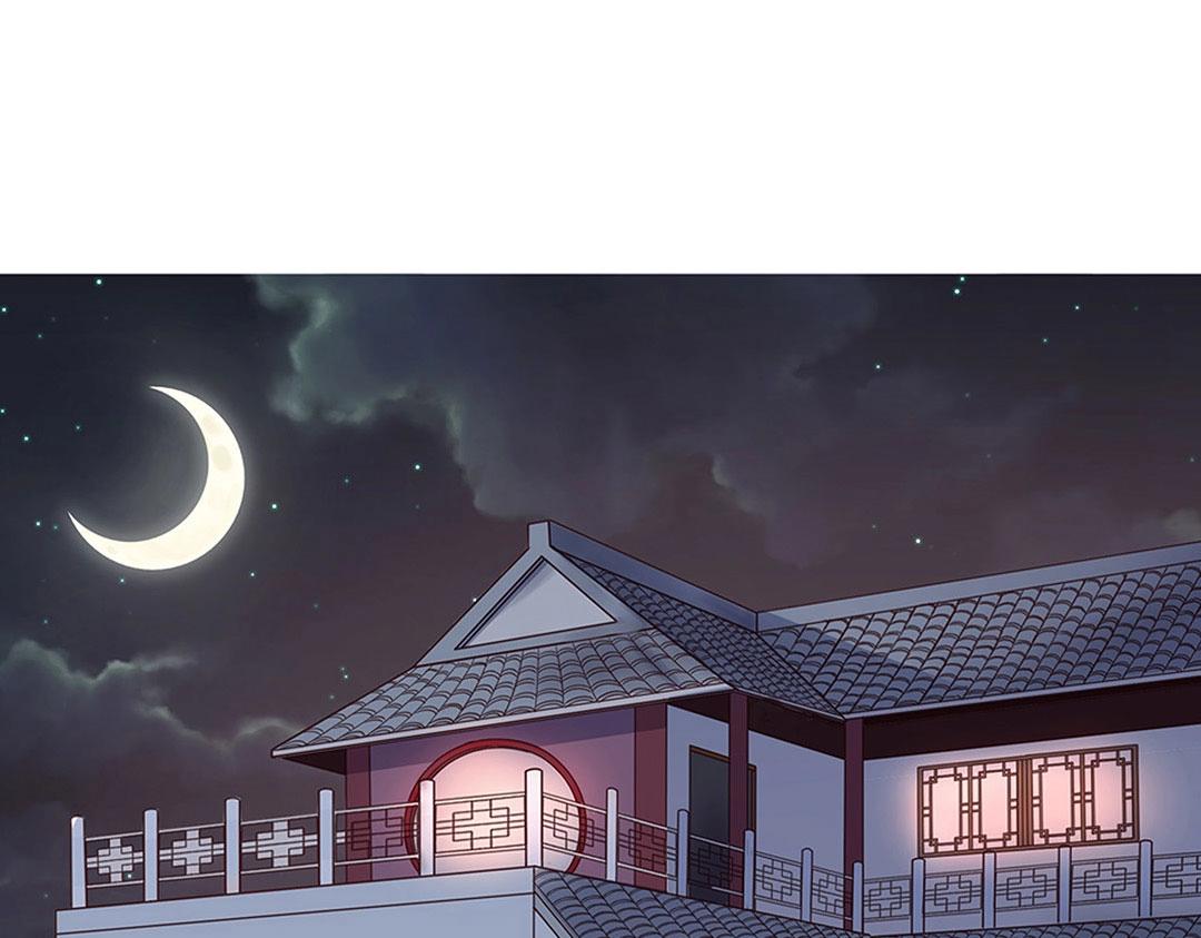 第60话 注定不平凡的以后（大结局）(1/2)-第61话