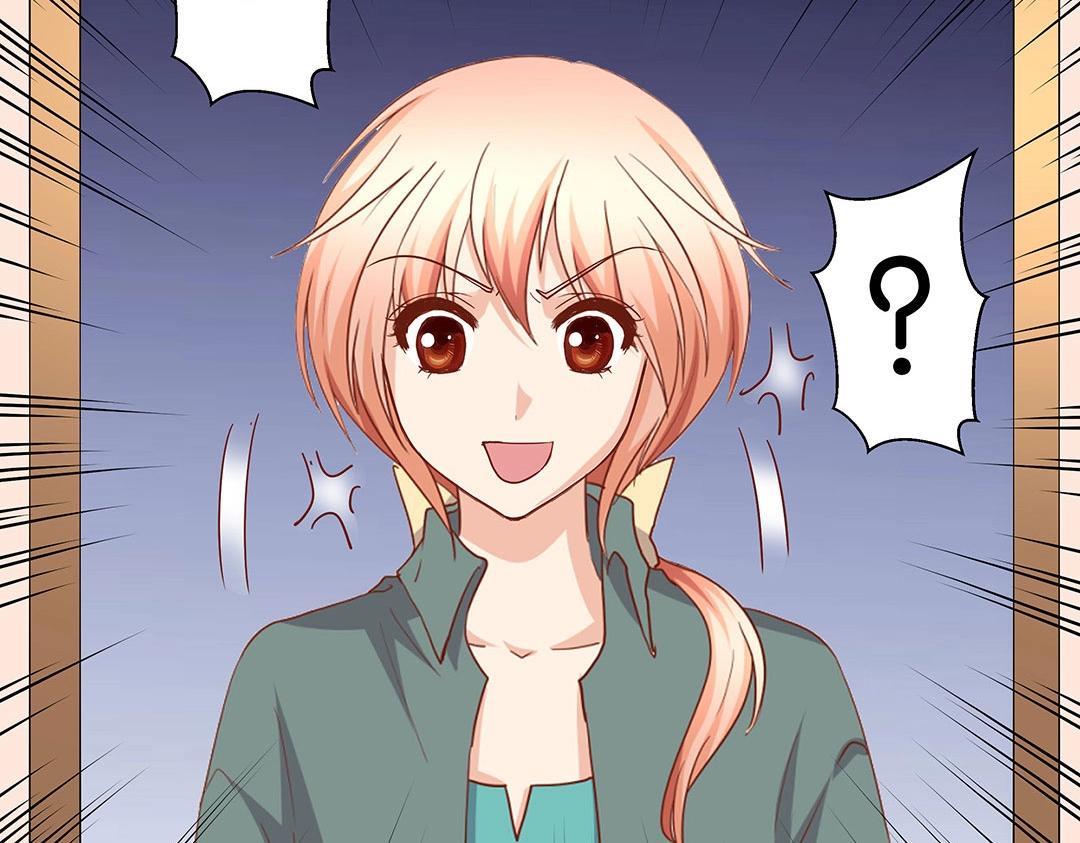 第60话 注定不平凡的以后（大结局）(1/2)-第61话