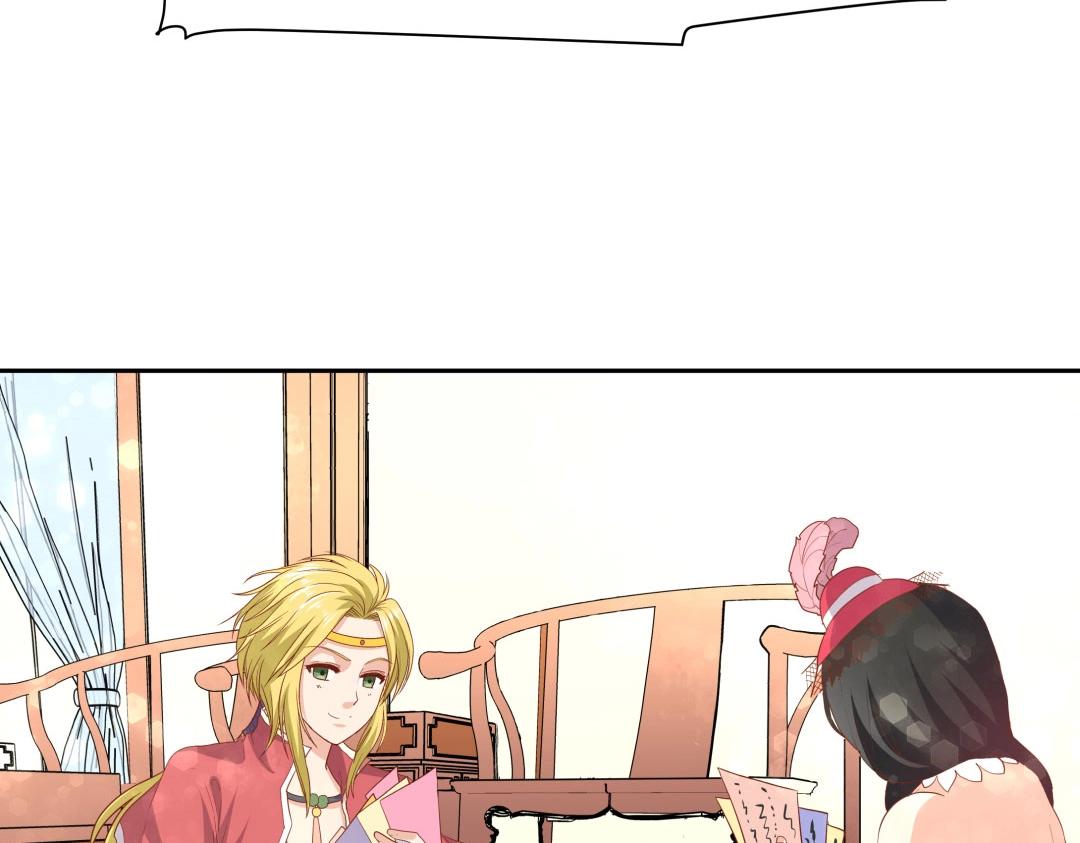 第60话 注定不平凡的以后（大结局）(1/2)-第61话