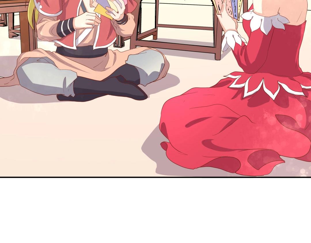 第60话 注定不平凡的以后（大结局）(1/2)-第61话