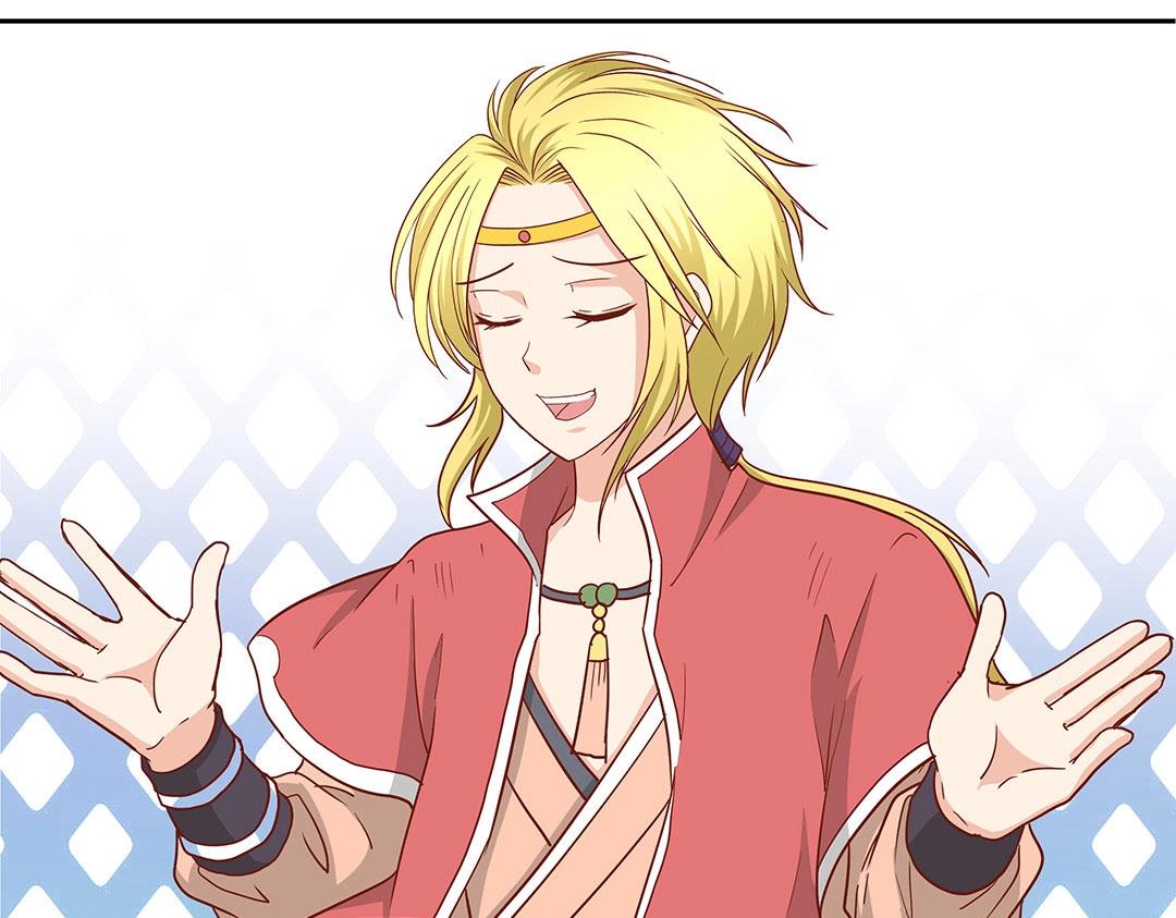 第60话 注定不平凡的以后（大结局）(1/2)-第61话